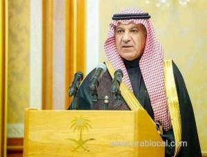 two-day-saudi-media-forum-held-in-riyadh-starting-nov-19_UAE
