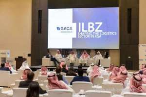 gaca-forum-reviewed-the-logistics-investments-and-opportunities_UAE