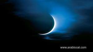 supreme-court-has-called-all-muslims-to-sight-the-moon-on-thursday-evening_saudi