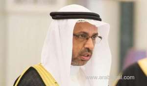 mauritanian-president-awards-saudi-ambassador-order-of-merit_saudi