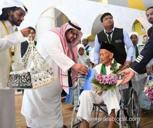 oldest-hajj-pilgrim-arrives-in-saudi-arabia-_saudi