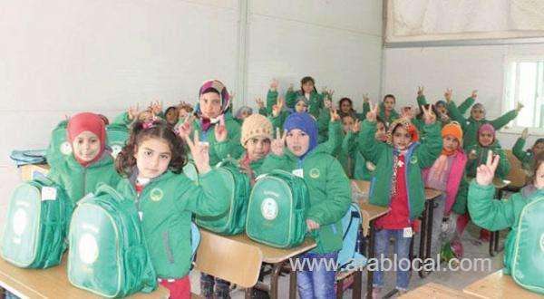 shares-of-ataa-educational-rose-10-pc-shortly-after-open-saudi