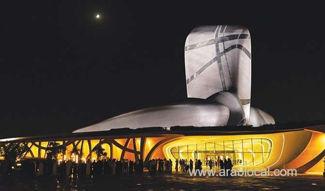 saudi-arabia’s-ithra-announces-2nd-edition-of-tanween-cultural-season-saudi