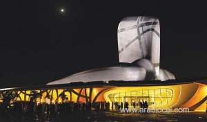 saudi-arabia’s-ithra-announces-2nd-edition-of-tanween-cultural-season_UAE
