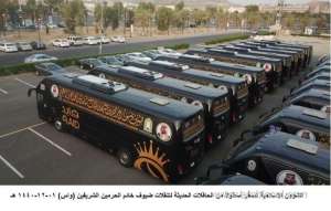 saudi-govt-eases-hajj-pilgrims-transit-with-luxury-buses_UAE