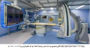 saudi-hospitals-conducts-107-open-heart-operations_UAE