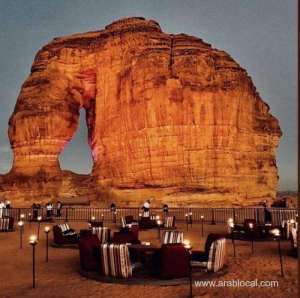 arab-world-institute-in-paris-will-host-an-immersive-exhibition_UAE