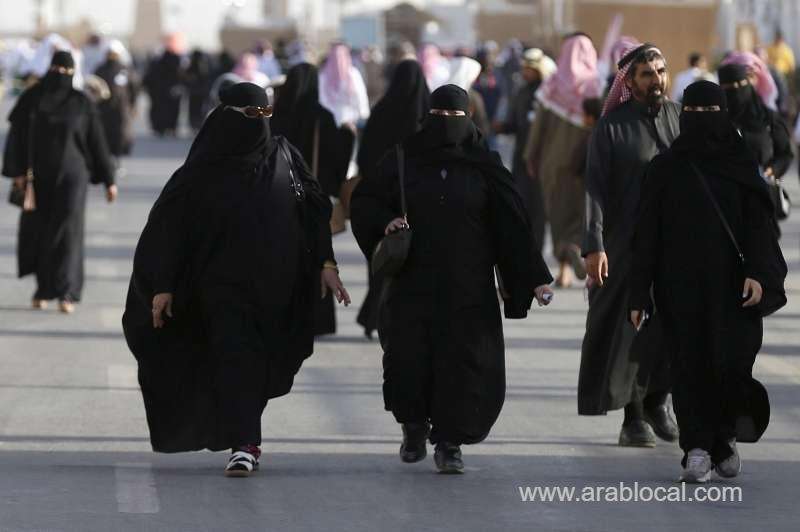 saudi-women-occupy-about-38-percent-of-government-and-private-sector-jobs-in-riyadh-saudi