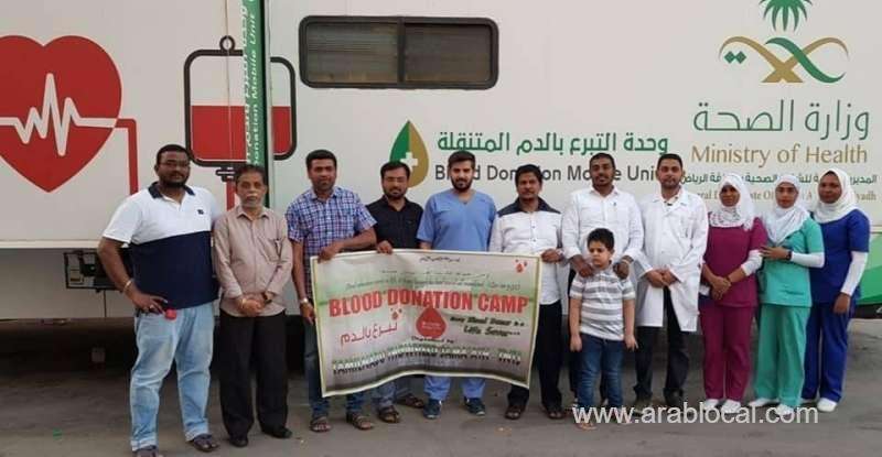 tntj-riyadh-chapter-organized-94th-blood-donation-camp--saudi