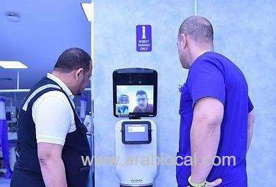 health-ministry-launching-robot-technology-to-diagnose-patients-during-hajj-saudi