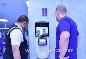 health-ministry-launching-robot-technology-to-diagnose-patients-during-hajj_UAE