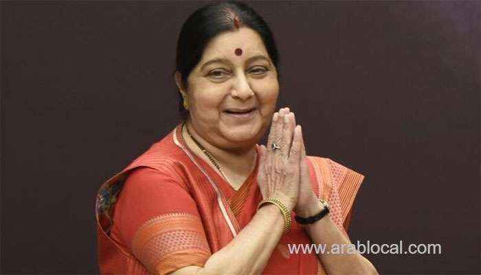 sushma-swaraj,-india's-former-foreign-minister-dies-age-67-saudi