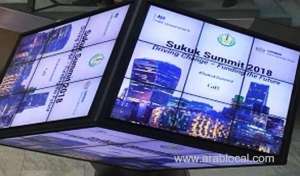 idb-grants-63.3-million-dollars-to-sudan_saudi