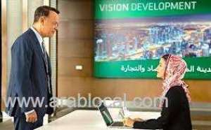 hospitality-industry--initiate-training-has-undertaken-saudization_UAE