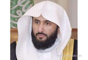 al-samaani-says-the-importance-of-us-visit-by-crown-prince-boosted-saudi-'s-global-standing_saudi