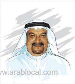 kashmir-is-under-attack_UAE