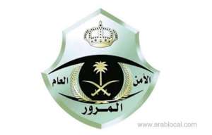 traffic-authorities-in-kingdom-spark-controversy-by-issuing-fake-tickets_saudi