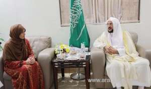 saudi-islamic-minister-meets-new-zealand-senior-police-officer_UAE
