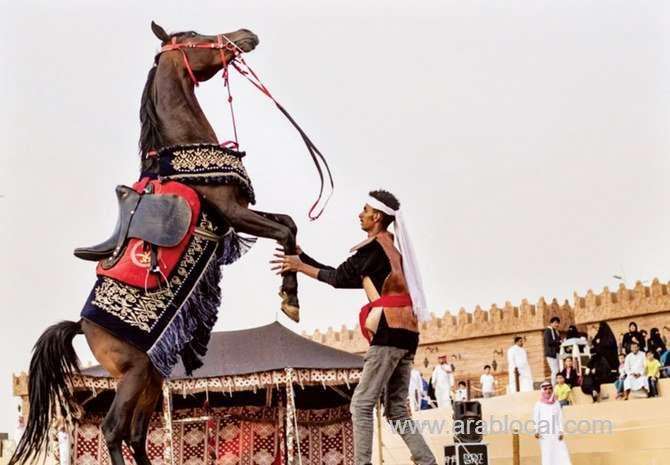 gea-is-presenting-the-marathon-of-color-event-at-taif-season-saudi