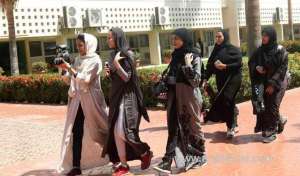 arab-women-forum-to-discuss-reform-challenges-and-opportunities_saudi