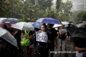 hong-kong-teachers'-rally-starts-another-weekend-of-protest_UAE