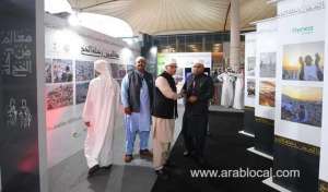 spa-contributed-old-and-new-photographs-that-depict-pilgrims-journeys_UAE