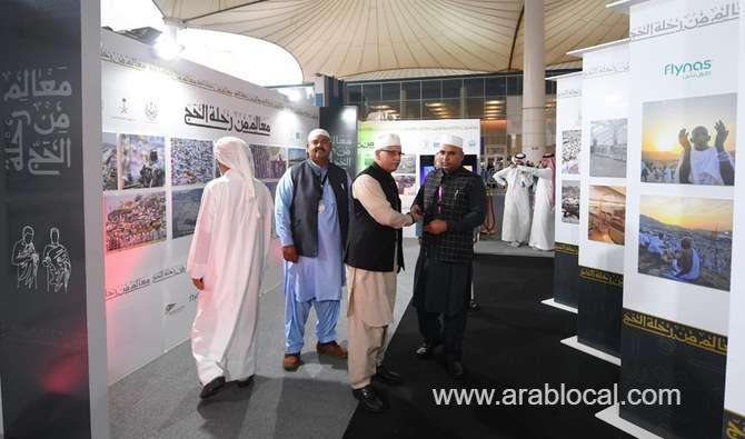 spa-contributed-old-and-new-photographs-that-depict-pilgrims-journeys-saudi