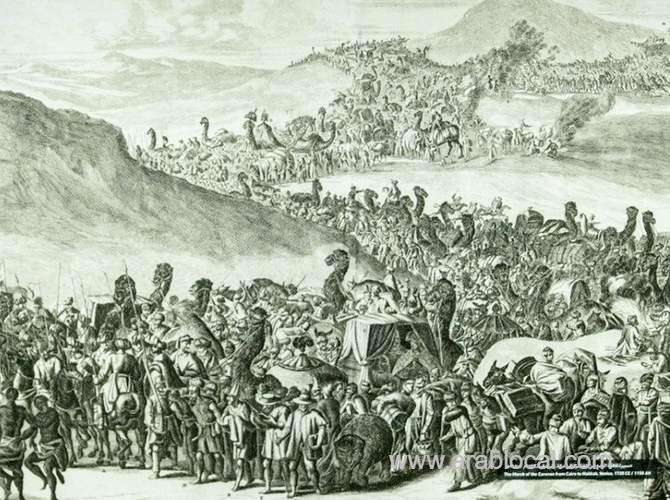exhibition-material-dates-back-hundreds-of-years-saudi