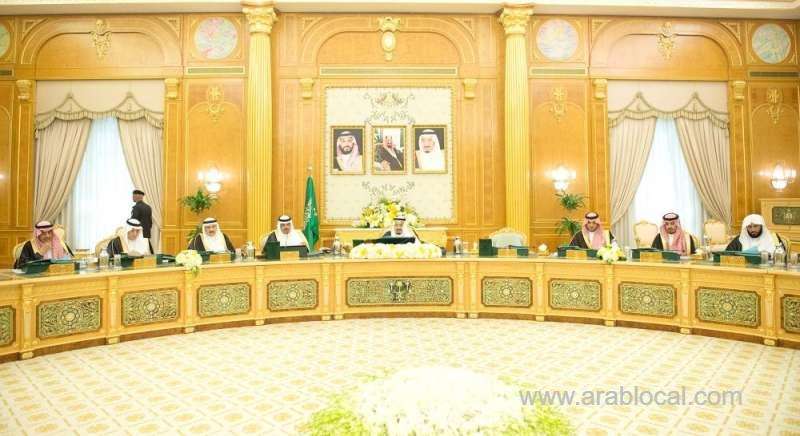 cabinet-says,-suffering-of-syrians-must-end-saudi