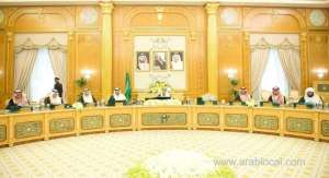 cabinet-says,-suffering-of-syrians-must-end_saudi