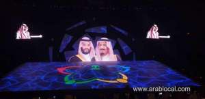 sfp-league-renamed-as-crown-prince-league-for-second-consecutive-season_UAE