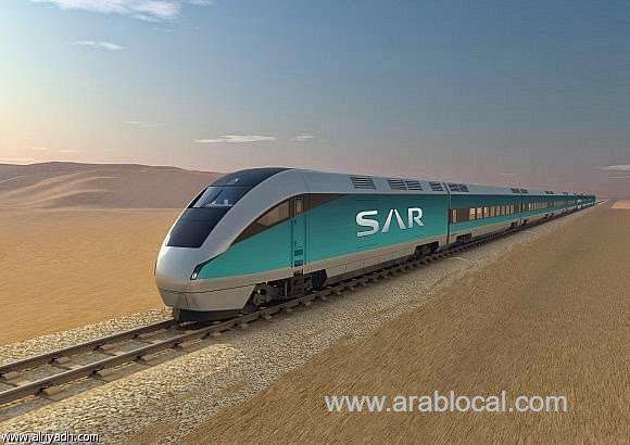 sar-promotes-use-of-trains-via-school-curriculums-saudi