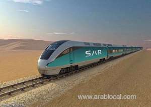 sar-promotes-use-of-trains-via-school-curriculums_saudi
