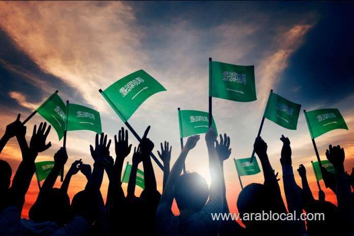 ministry-2019-announces-4-day-holiday-for-saudi-national-day-saudi