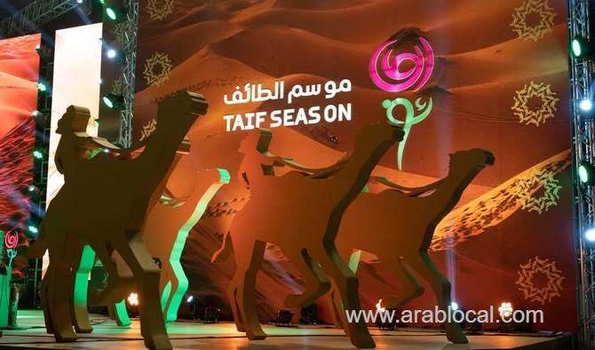 souq-okaz--festival-is-cultural-heartbeat-of-taif-saudi