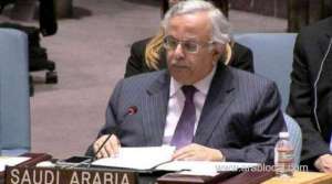 israel,iran-are-principal-entities-responsible-for-security-and-peace-in-the-region_UAE