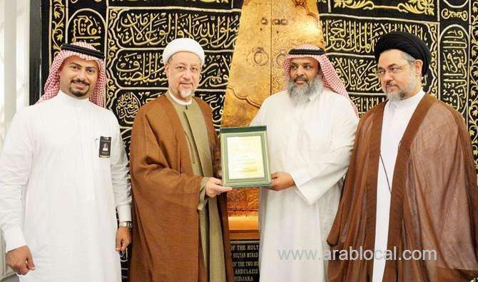 chairman-of-iraqs-hajj-and-umrah-chairman-commends-ksa-saudi