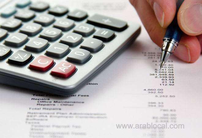 scholarship-students-pay-their-taxes-and-fees-without-fail-to-avoid-action-saudi