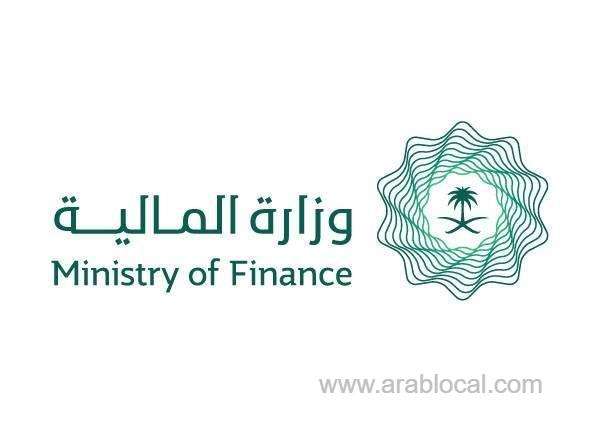 saudi-finance-ministry-warns-against-cryptocurrencies-saudi