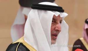 umrah-forum-and-exhibition-kicks-off-on-monday_UAE