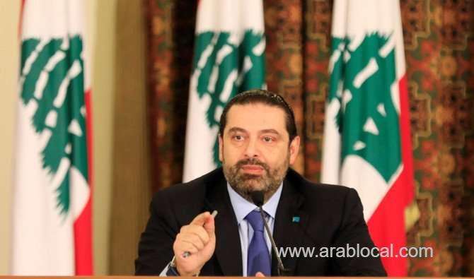 economic-deals-to-be-signed-with-saudi-arabia-soon---lebanese-pm-saudi