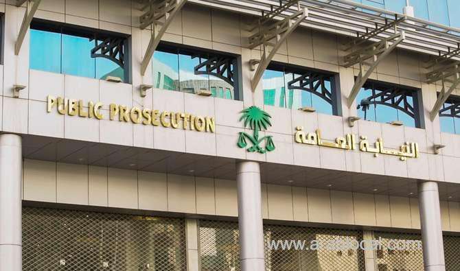 saudi-women-chosen-to-enroll-in-diploma-in-criminal-law-saudi