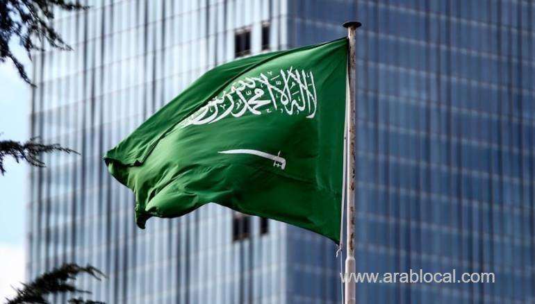 new-saudi-anti-corruption-chief-to-target-public-servants--saudi
