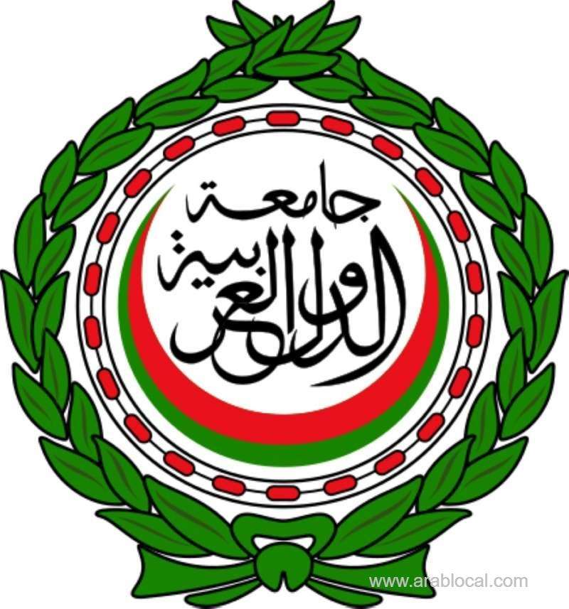 stage-set-for-the-29th-arab-league-summit-on-sunday-saudi