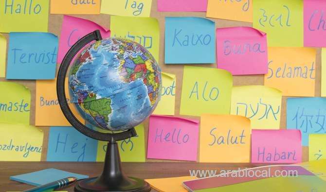 saudis-turn-to-social-media-as-language-learning-tool-saudi