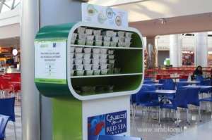 ita'am-helps-preserve-meals-at-red-sea-mall_saudi