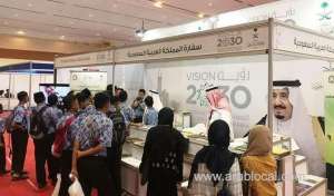 thousands-of-copies-qur’an-have-been-gifted-to-visitors-_UAE