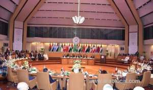 ministerial-meetings-of-29th-arab-summit-kick-off_saudi