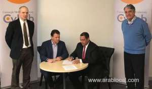 cybersecurity-academy,-carnegie-mellon-university-ink-cooperation-agreement_saudi