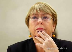 un-chief-concerned-about-impact-of-indian-govt's-actions-on-rights-of-kashmiris_UAE